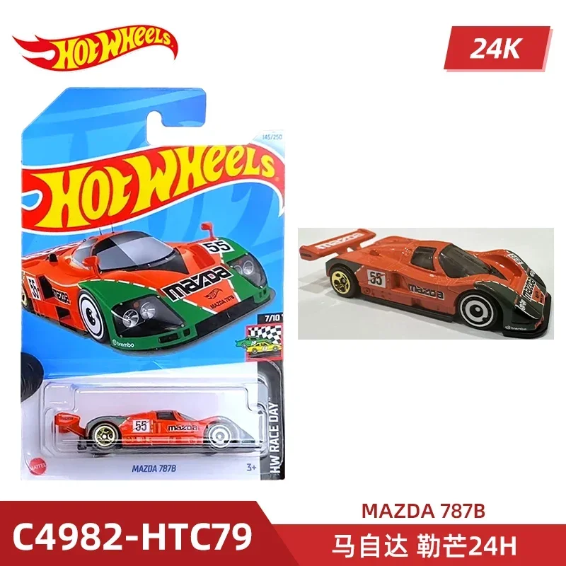 2024 C4982 Case K الأصلي عجلات - مراجعة Model Kit Cars وسعره