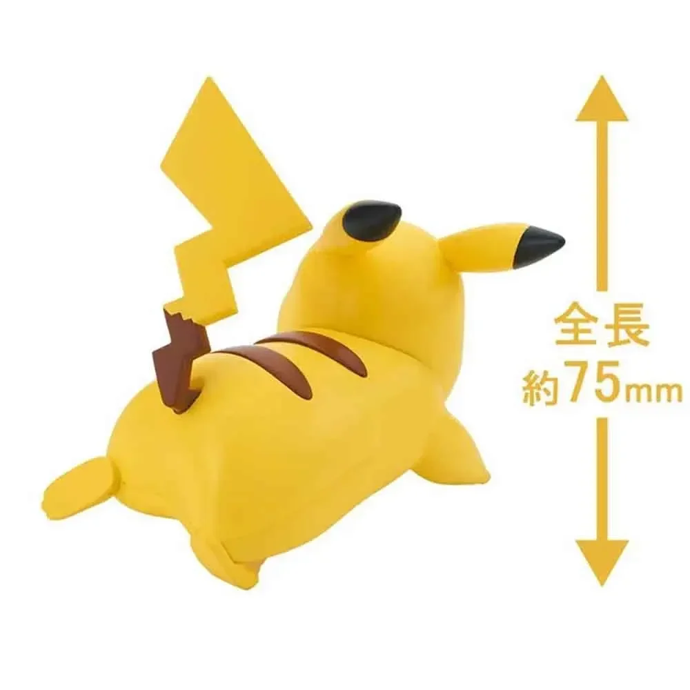 مجموعة شخصيات بوكيمون الأصلية  - مراجعة Model Kit Quick Pikachu وسعره
