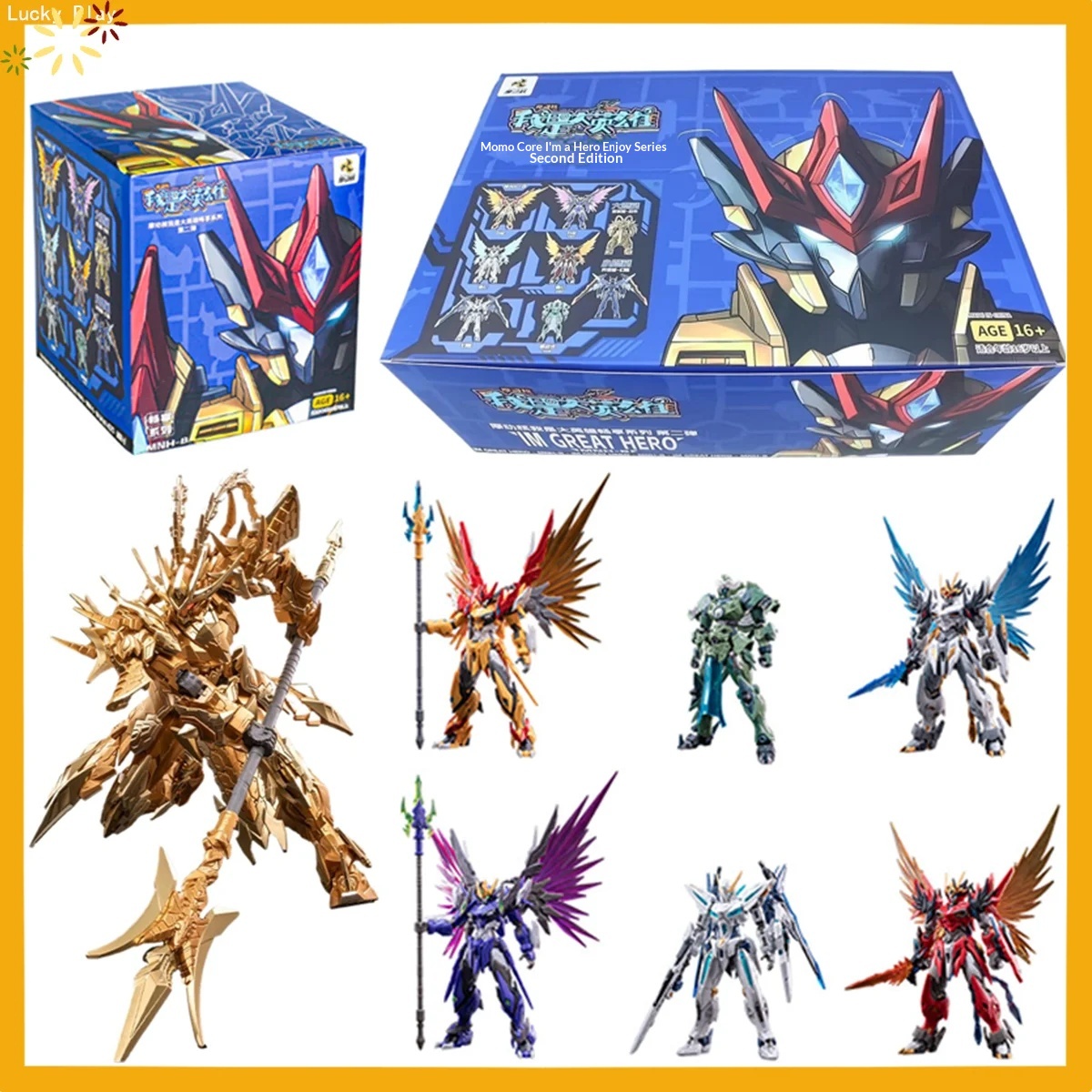 هوت موتور نوكليار سلسلة أنا ال - مراجعة Model Kit Motor وسعره