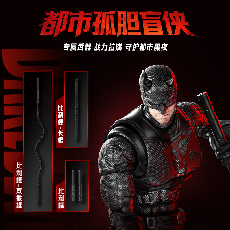 دمية شخصية سبايدر مان أنتي-فين - مراجعة Model Kit Venom وسعره