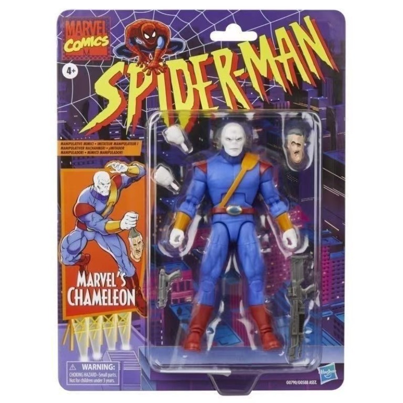 هاسبرو الأصلي مارفل ليجيندز سب - مراجعة Model Kit Venom وسعره