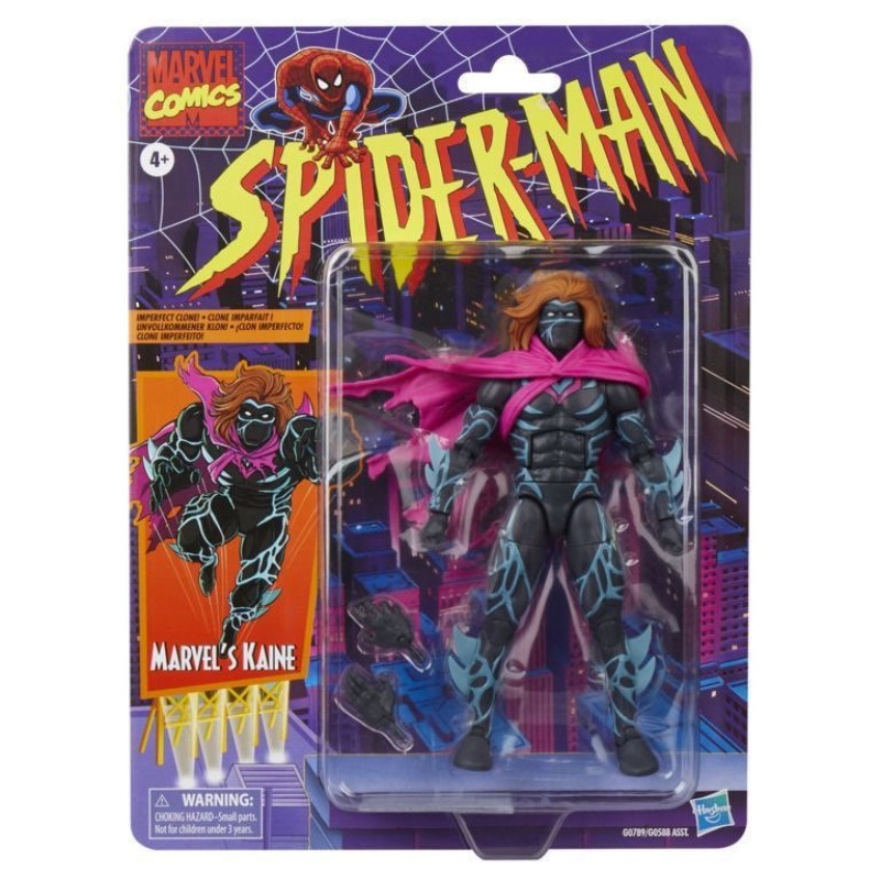 هاسبرو الأصلي مارفل ليجيندز سب - مراجعة Model Kit Venom وسعره