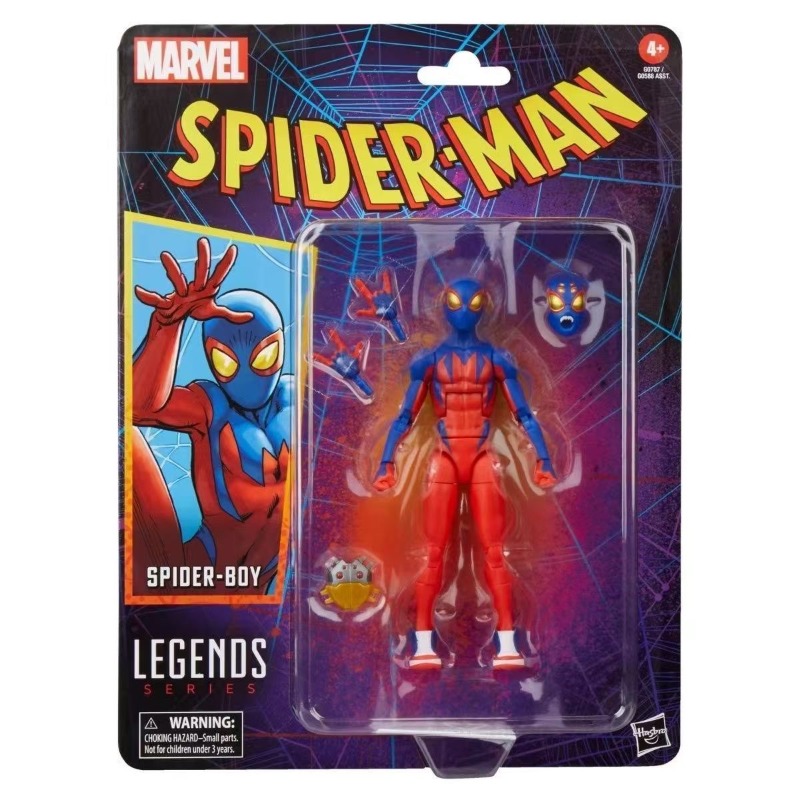 هاسبرو الأصلي مارفل ليجيندز سب - مراجعة Model Kit Venom وسعره