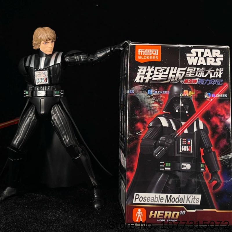 صندوق مفاجآت بلوكيز ستار وورز  - مراجعة Model Kit Star Wars وسعره