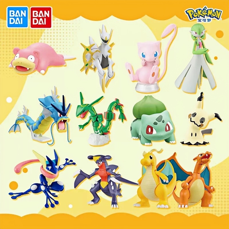 مجموعة نماذج بوكيمون الأصلية م - مراجعة Model Kit Quick Pikachu وسعره