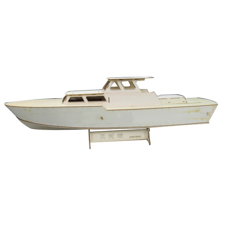 بيلينا يخت الكهربائية نموذج قا - مراجعة Model Kit Yacht وسعره