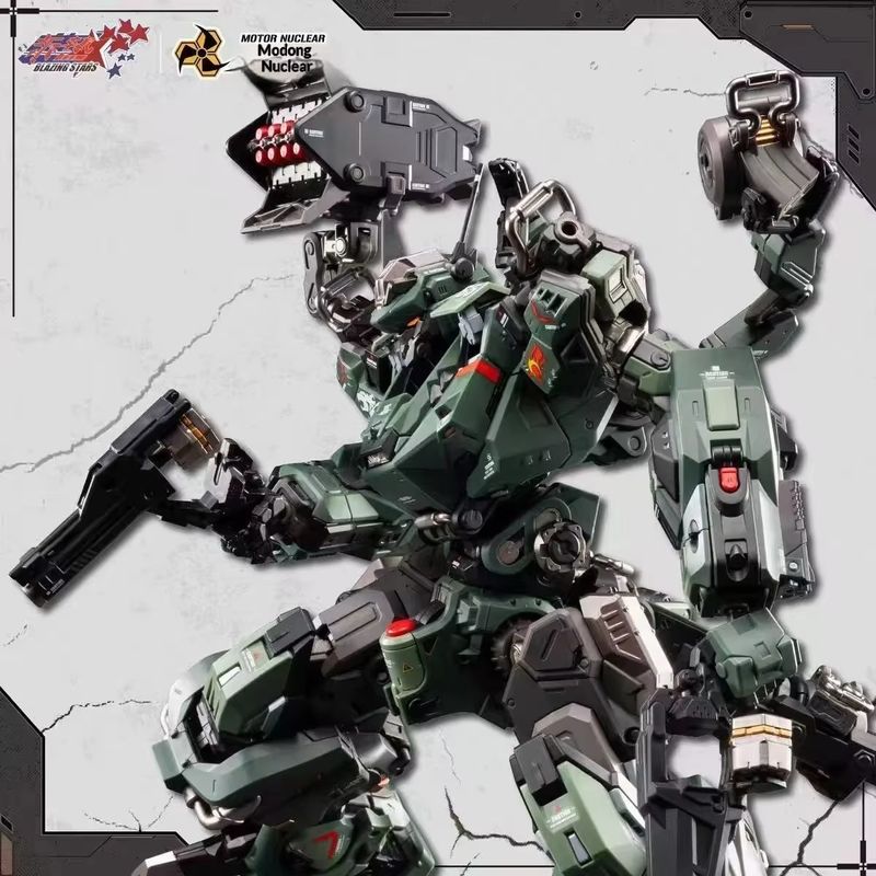 متوفر في المخزون: نموذج ميكاني - مراجعة Model Kit Motor Nuclear وسعره