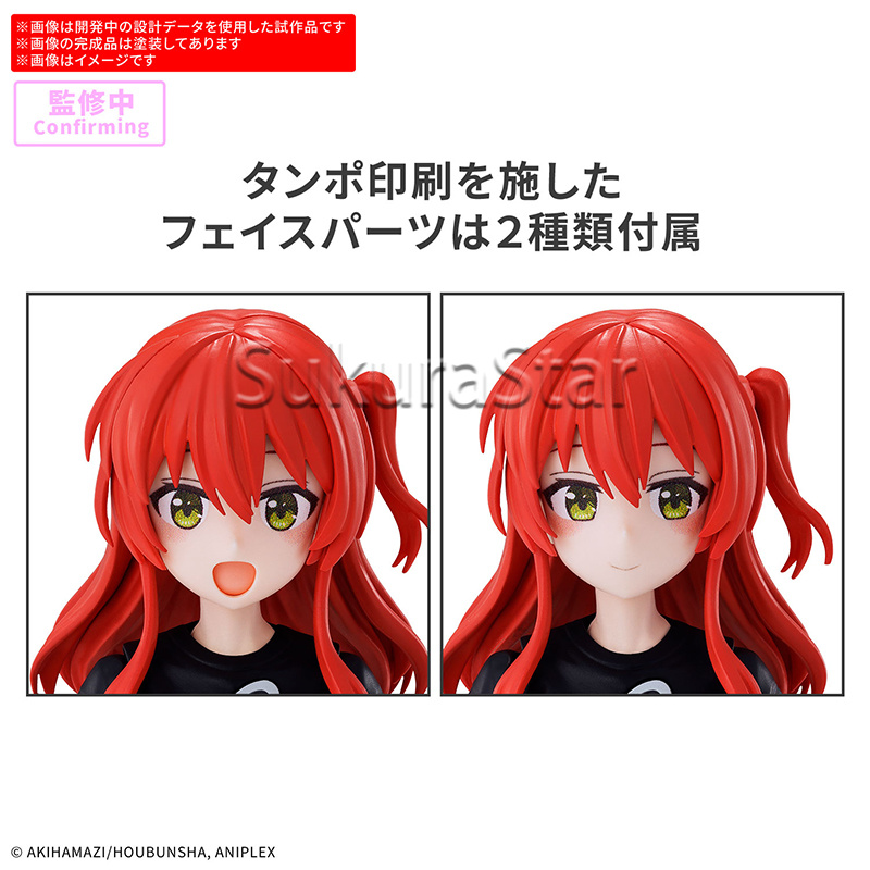 【متوفر في المخزون】BANDAI 30MP  - مراجعة Model Kit Bocchi وسعره