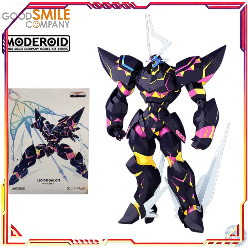 نموذج بلاستيكي أصلي مرخص من GS - مراجعة Model Kit Levels وسعره