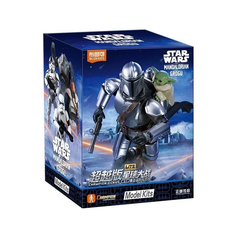 بلوكيز ستار وورز ماندالوريان و - مراجعة Model Kit Star Wars وسعره