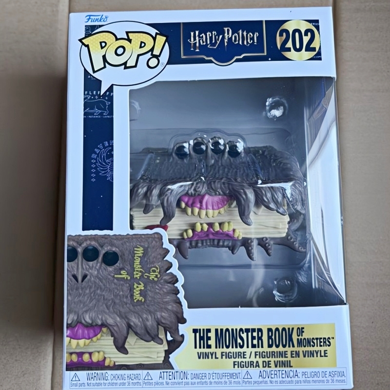 فانكو بوب هاري بوتر كتاب الوحو - مراجعة Model Kit Harry Potter وسعره