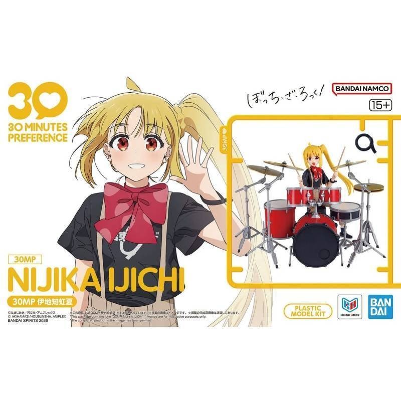 بانداي 30MP بوكشي-ذا-روك إيجيت - مراجعة Model Kit Bocchi وسعره