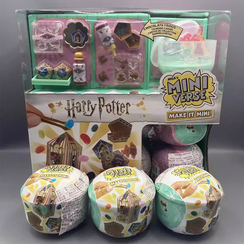 صندوق مفاجآت ميني فيرست بتصميم - مراجعة Model Kit Harry Potter وسعره