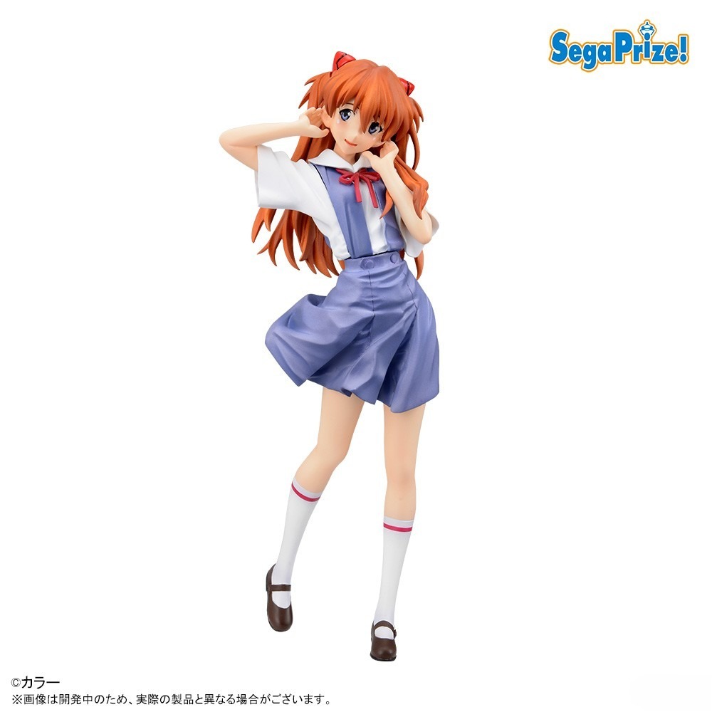 متوفر سيجا الأصلي حقيقية أنيمي - مراجعة Model Kit Aoshima وسعره