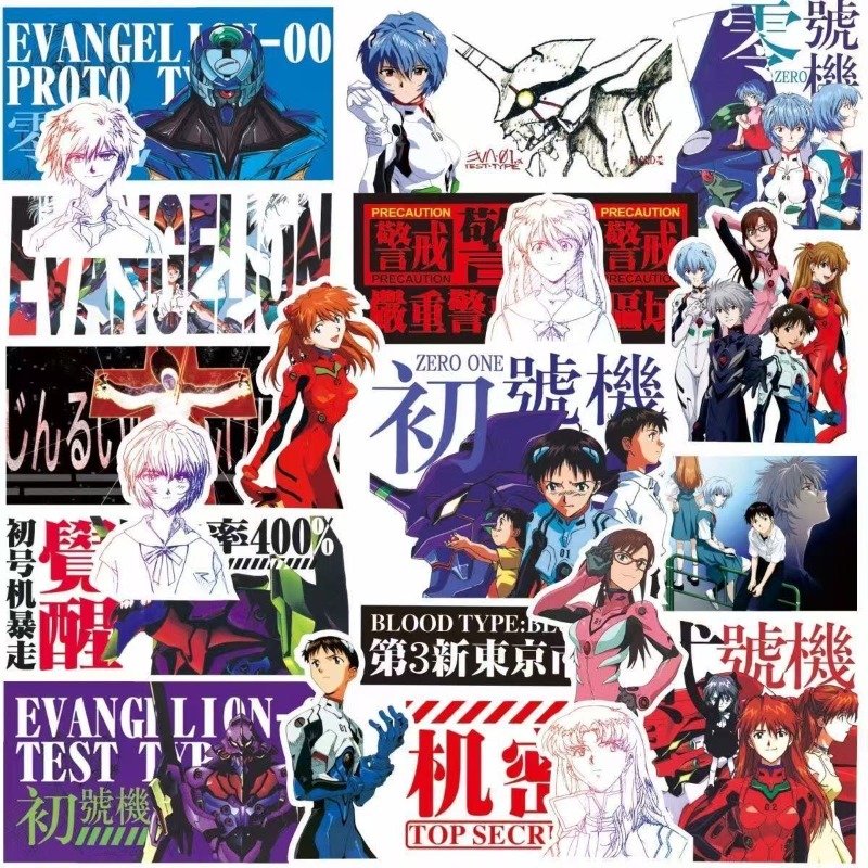 75 قطعة Evangelion إيفا ري Asu - مراجعة Model Kit Aoshima وسعره