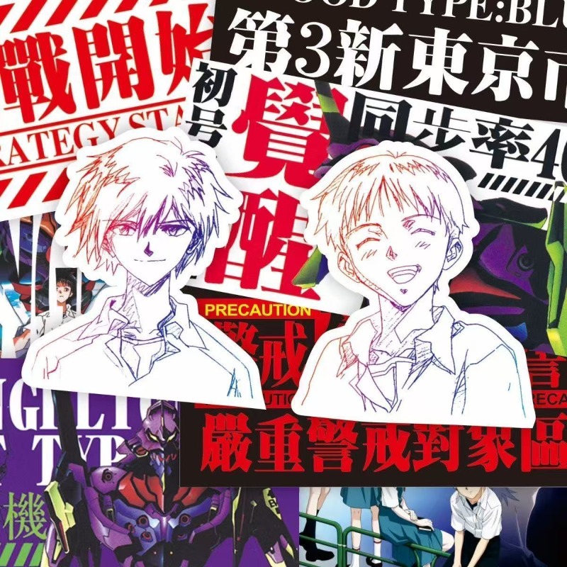 75 قطعة Evangelion إيفا ري Asu - مراجعة Model Kit Aoshima وسعره