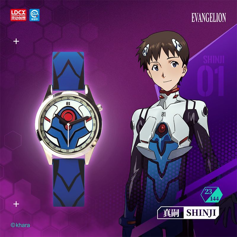 ساعة يد LDCX Evangelion EVA مر - مراجعة Model Kit Aoshima وسعره